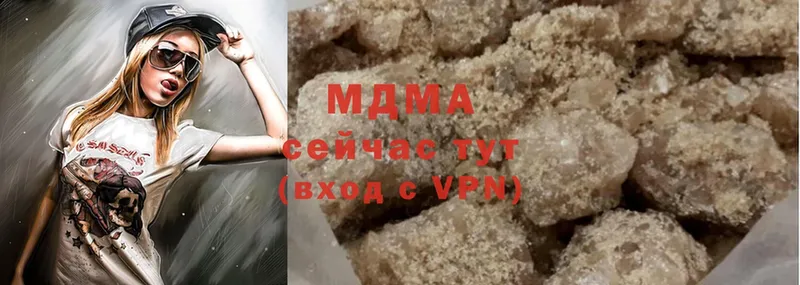 MDMA crystal  Болхов 